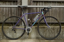 Kuwahara X-Pacer