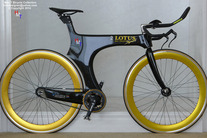 Lotus Sport 110_Bike #3_Max T Bicycle
