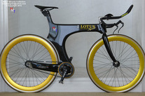 Lotus Sport 110_Bike #3_Max T Bicycle photo