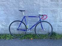 Makino NJS