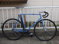 Makino NJS