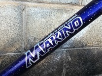 Makino Track NJS 59cm *FOR SALE* photo