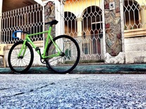 Maldea Custom Pursuit Track photo