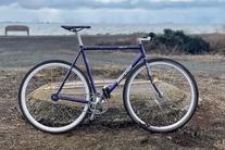 Mercier Kilo TT Grape Soda