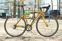 merida road 880 "bounty yellow"