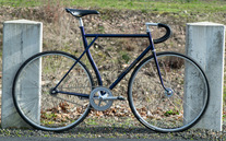 Muirandessi Track photo
