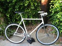 Keirin Townie