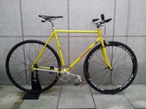 nagasawa special