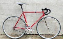 Nagasawa Special Nakano Red
