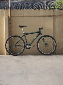Nakamura PRO 2000