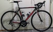 Nishiki Competition Carbon