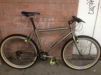 Nishiki old school