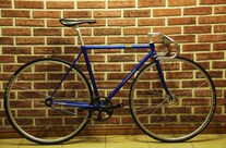 NJS Bridgestone v2 photo