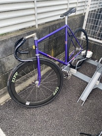 Peloton njs
