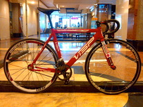 Red VISP TRX 790