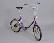 12 Rekord folding bike [SOLD]