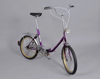12 Rekord folding bike [SOLD]