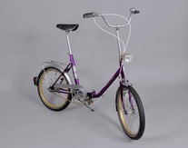 12 Rekord folding bike [SOLD] photo