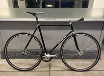 Reminton NJS (Frame for Sale)