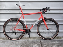 Ritchey Swiss Cross