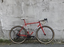 Ritchey Swiss Cross Canti