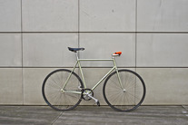 romet super pista 56 green (stolen)