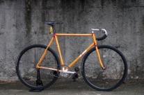 Samson NJS