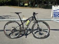 Specialized EPIC Marathon 29"