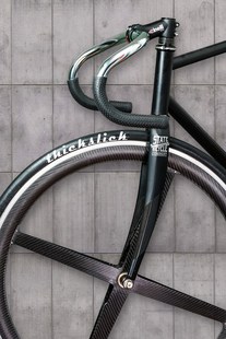 State Bicycle Matte Black 59cm