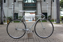 Stratos NJS Keirin Pearl White photo