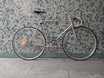Street Keirin Interpro