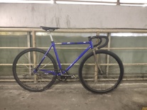 Taiwan Frameset photo