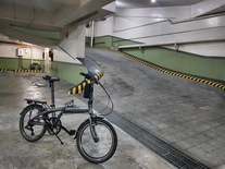 Tern Link A7 - Commuter Folding Bike