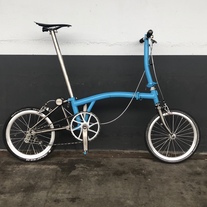 Ti Lagoon Blue Brompton photo