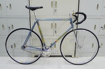 Vintage Tommasini Prestige Track