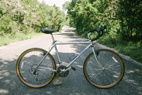 Trek 850 Touring photo