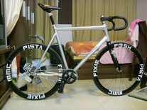 trek-1 photo