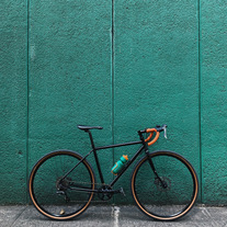 Unbranded Taiwanese Gravel Bike photo