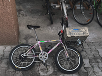 Unior 20" homemade cargo photo Unior 20" homemade cargo photo