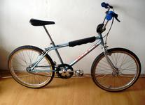 Velamos cross 24" 1986