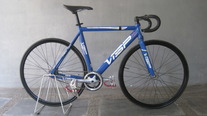 visp trx 790 photo