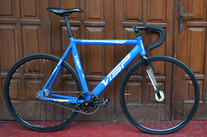 VISP TRX-790 photo