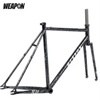 Weapon TC01 tracklocross for TCWC 2026 photo