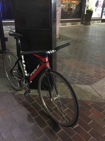 Work Bike photo