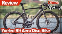 Yoeleo R9 Aero Disc