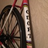 Post photo