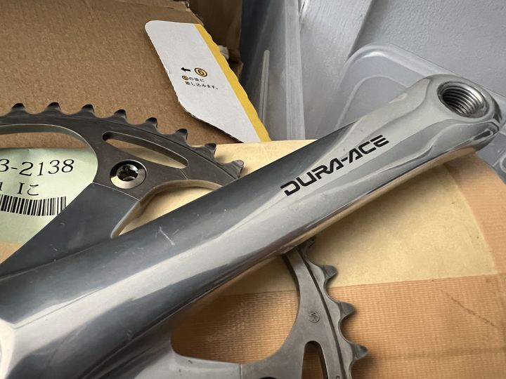 FS: SHIMANO DURA ACE FC-7600 TRACK CRANK SET 167.5mm + 7710