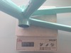 Post photo