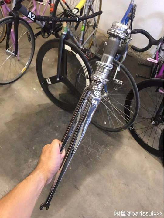 650c fork