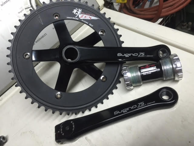 sugino 75 crankset